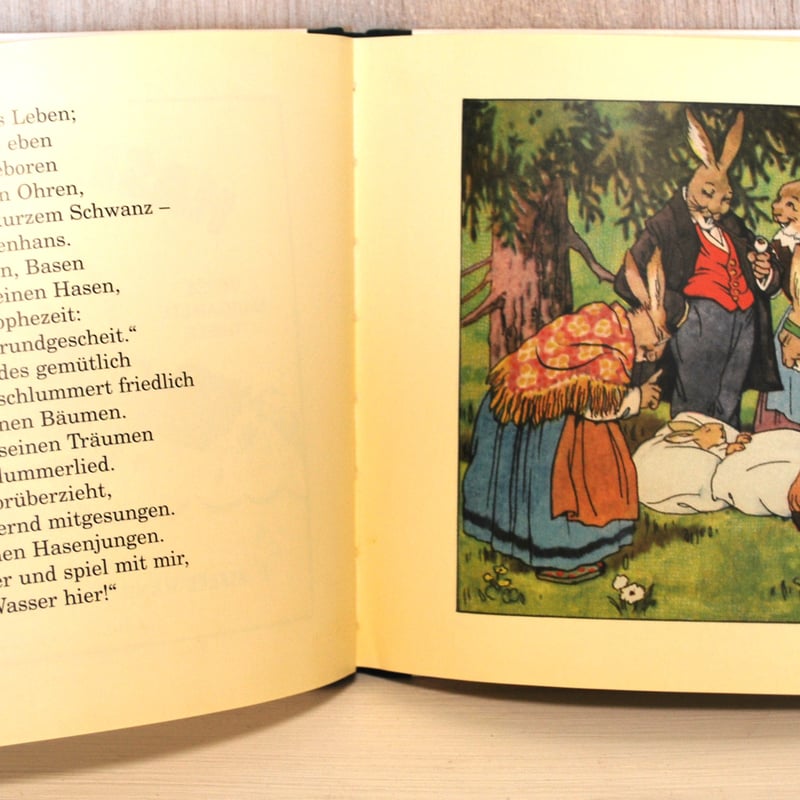 エルンスト・クッツァー Margarete Thiele & Ernst Kutzer 