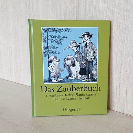 モーリス・センダック | STORES