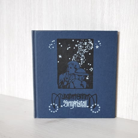 JUGENDSTIL（ユーゲント・シュティール）」書籍 ユーゲントシュティール |本 | 通販 | Amazon