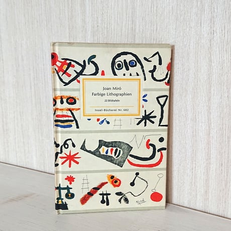 リトグラフ | STORES