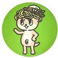 しんじょう君　グリーン