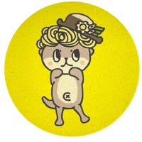 しんじょう君　きいろ