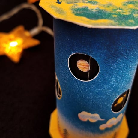 「宇宙みくじBOX」展開図