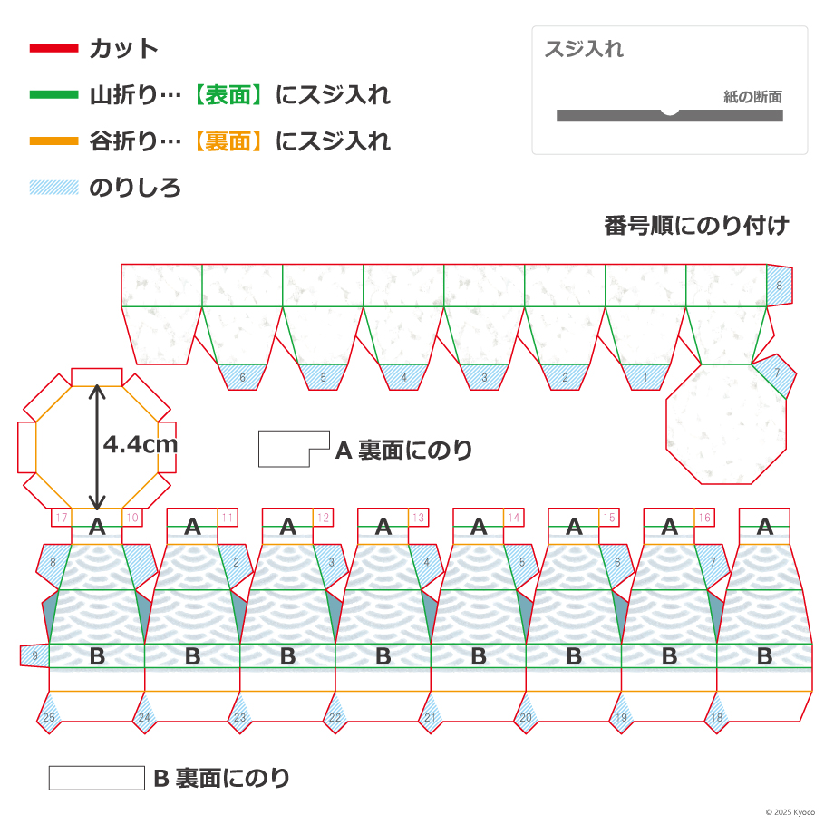 6879ee1186428201874203ee