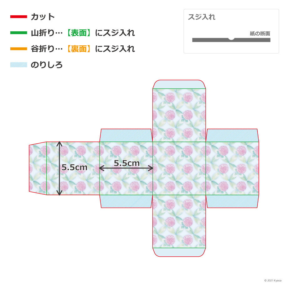 6170e38754ddd86a161e33c9