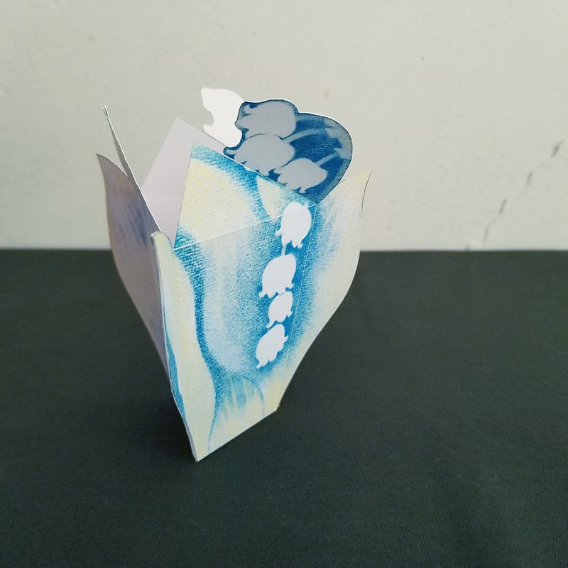 すずらんページ img_69a596ac101463aea95802bc9a