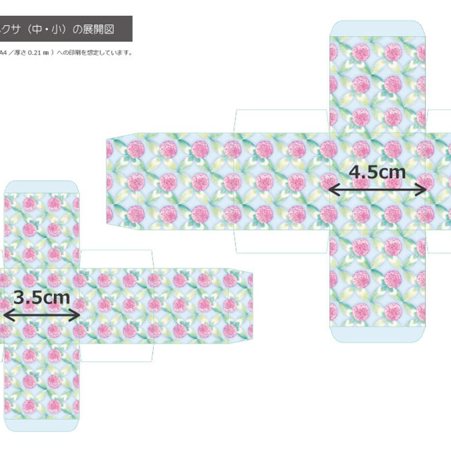 6170e38754ddd86a161e33c9