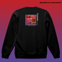 Opp Otaku GAME sweartshirt