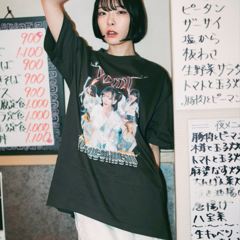 monell × yomi Tee SUMI | 幽幻怪社件-KUDAN-『件らNightファ