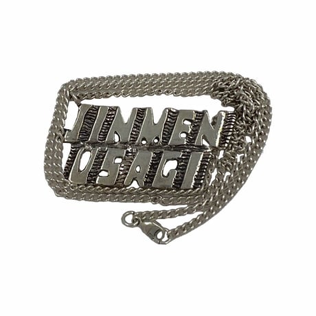 jinmenusagi KDNtypo silver necklace