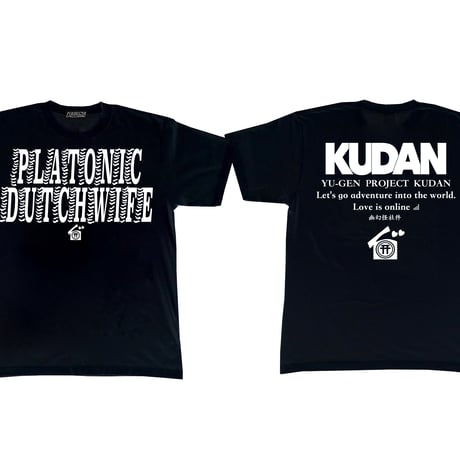 PLATONIC DUTCHWIFE tee