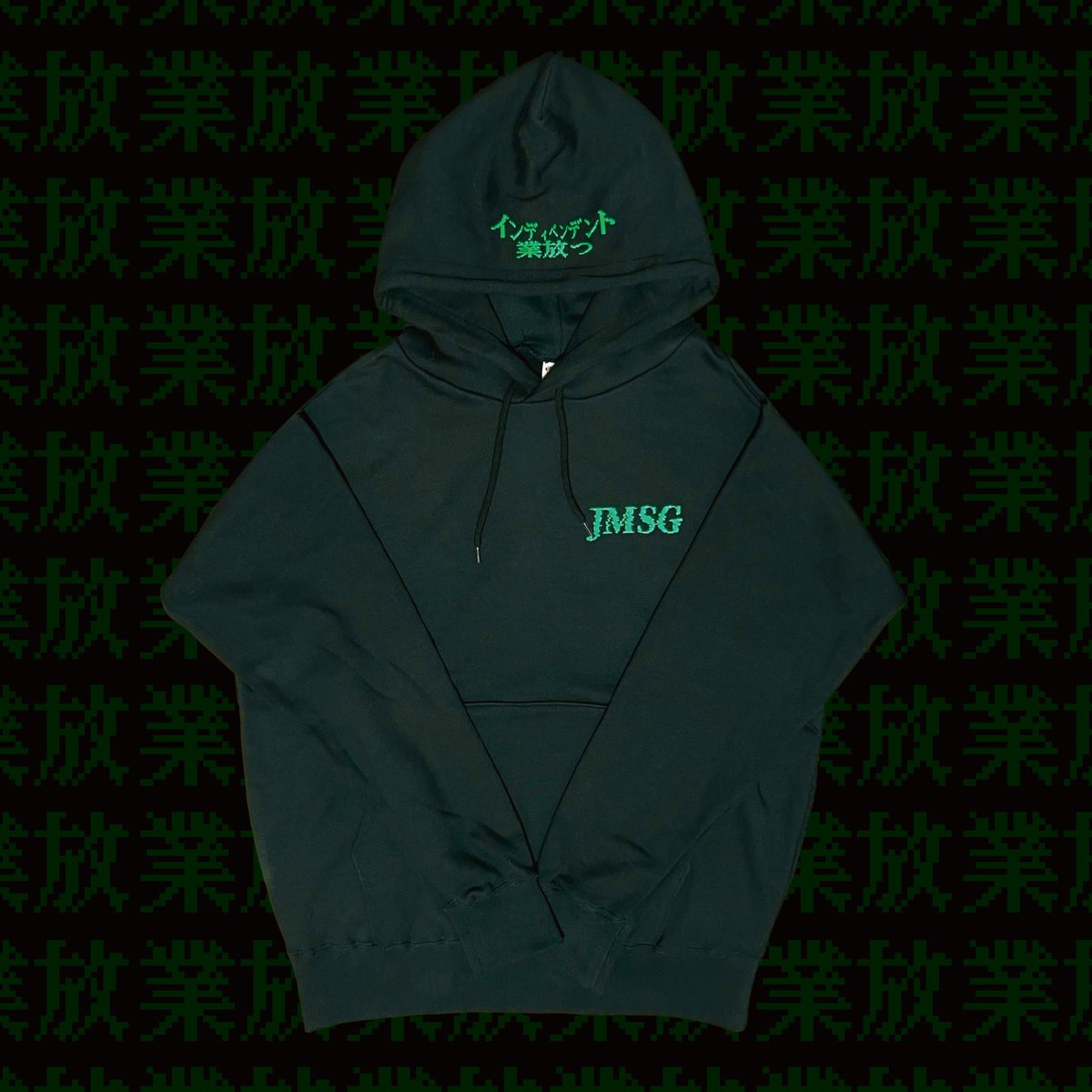 JMSG業放つPullover hoodie (2025ver) | 幽幻怪社件-KUDAN-