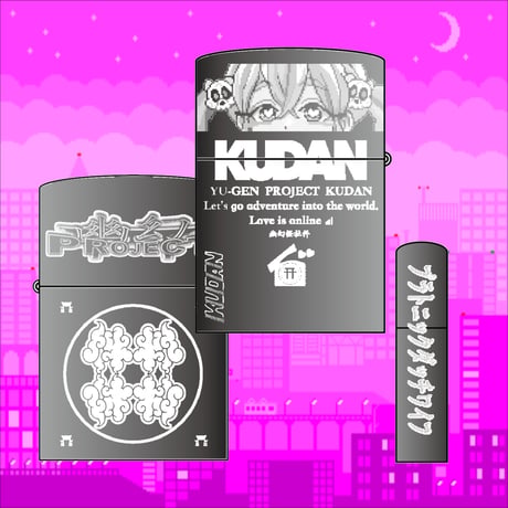 幽幻ZIPPO -custom edition-