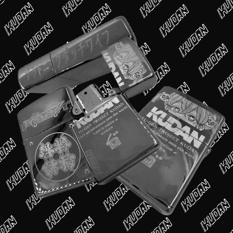 幽幻ZIPPO -custom edition-