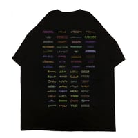 YU-GEN PROJECT KUDAN Sponsored by Fictitious Company Logos Long sleeve