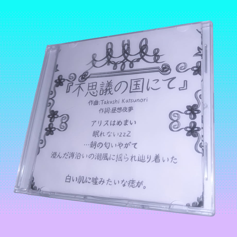 6798da281c72b40a4bc90417