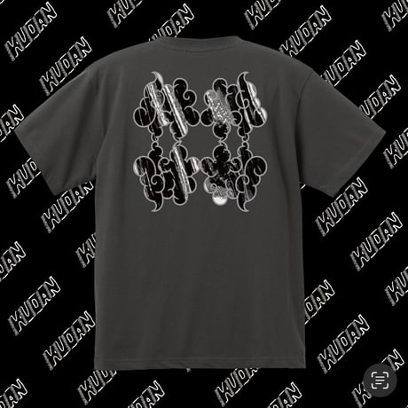 Naked Summer Tee (2023ver)