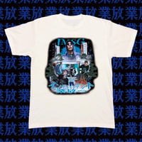 JMSG東京人DX Rap T-shirts (2025ver)　  White