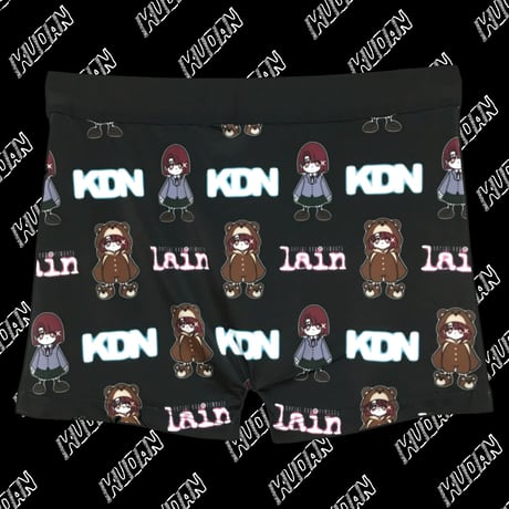 lain · レボリューションボクサーパンツ