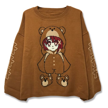 【serial experiments lain × KUDAN】クマlain · レボリューション　ニット-Brown-