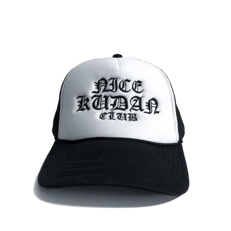 63075fbc84bcfd69c183d3f6