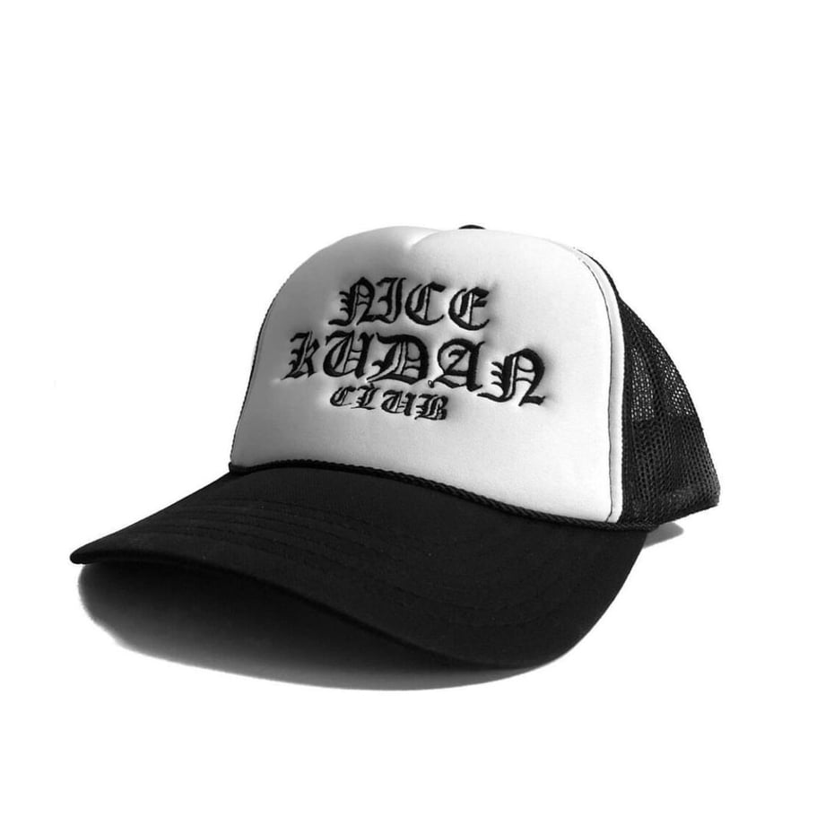 63075fbc84bcfd69c183d3f6