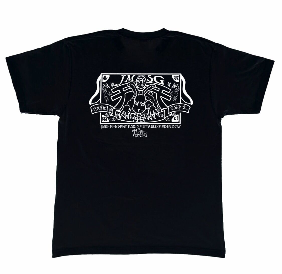 JMSG×KDN 幽幻業放T-shirts | 幽幻怪社件-KUDAN-『件らNight JMSG×KDN 幽幻業放T-shirts | 幽幻怪社件-KUDAN-『件らNight