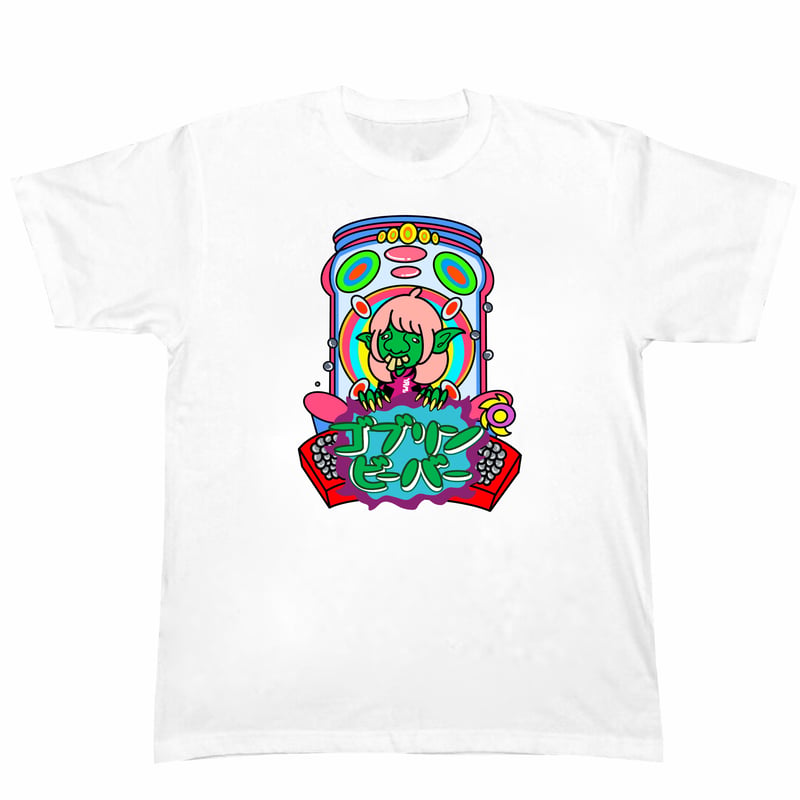 ゴブリンビーバーT-shirt White | 幽幻怪社件-KUDAN-『件らNightファク