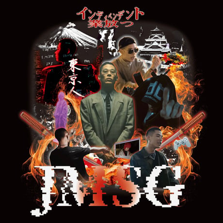 JMSG東京人Rap T-shirts (2024ver)　 SUMI