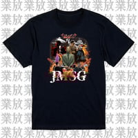 ジメサギの後輩公式ch Tee 2025 【Black】 | 幽幻怪社件-KUDAN