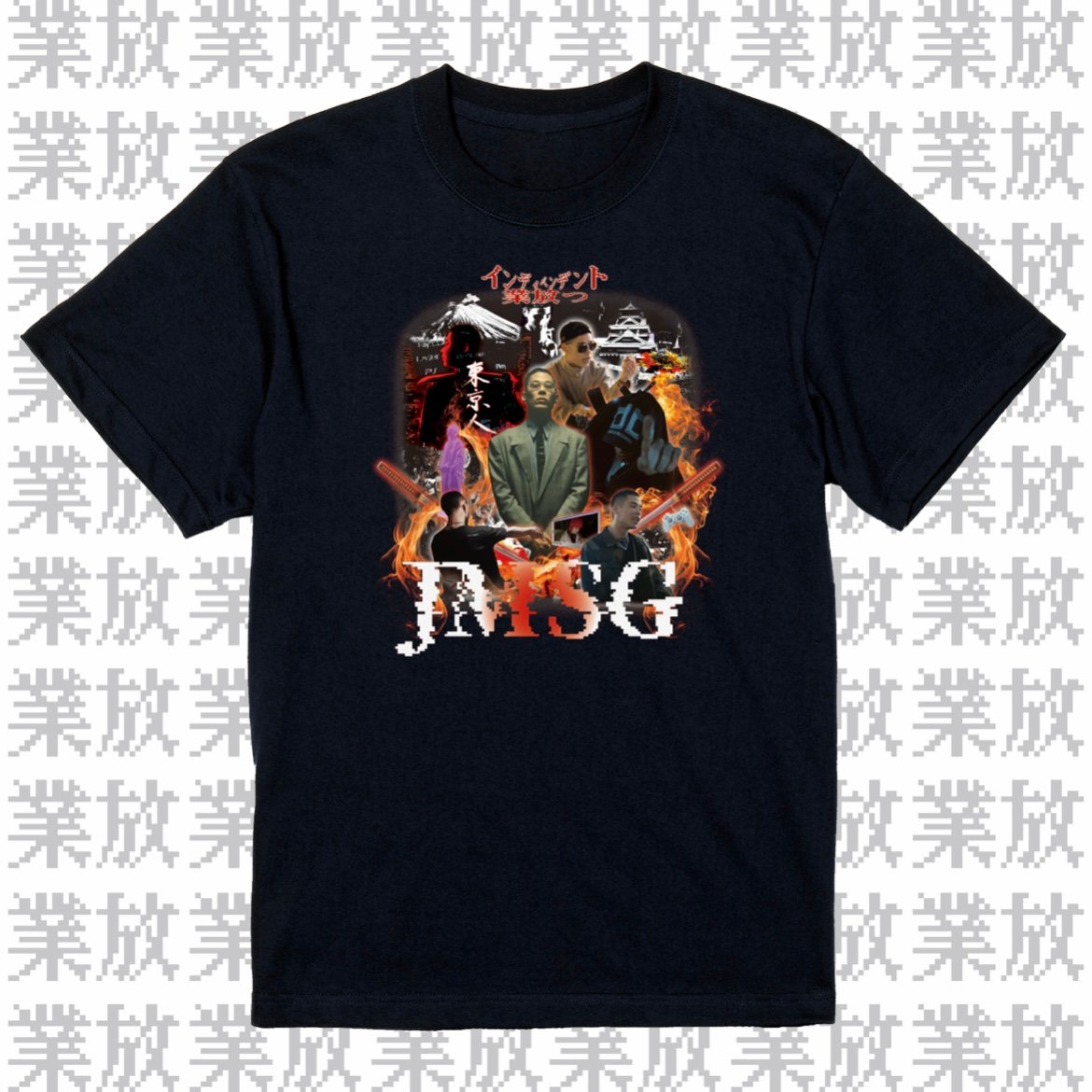JMSG東京人Rap T-shirts (2024ver) Black | 幽幻怪社件-KU