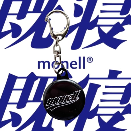 monell™ Button Badge Key Chain Logo & Icon　セット