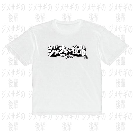 CATEGORY Jinmenusagi | 幽幻怪社件-KUDAN-『件らNight
