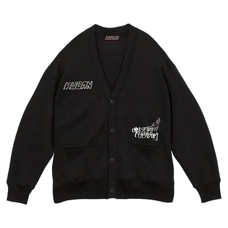 KUDAN Standard logo loose fit cardigan