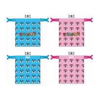Nia&Mia FRIENDS Pouch