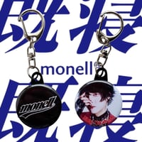 monell™ Button Badge Key Chain Logo & Icon　セット