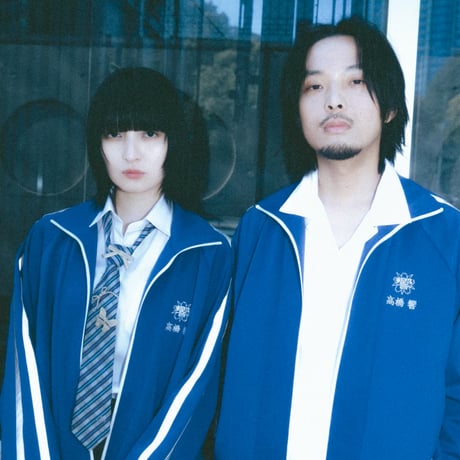 既寝 Track Jacket