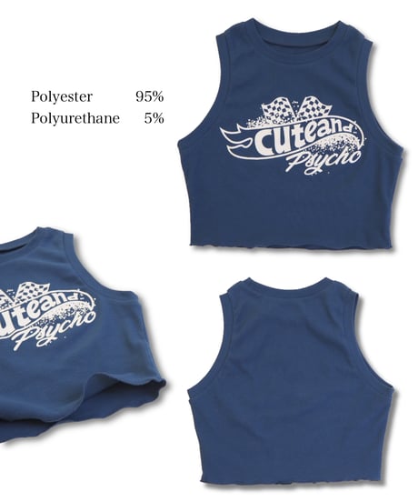 CHECKERED FLAG TANK