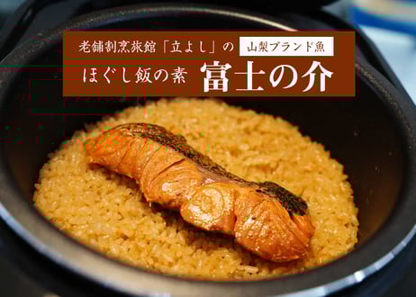 画像はWEBサイトのOGPタグから引用しています