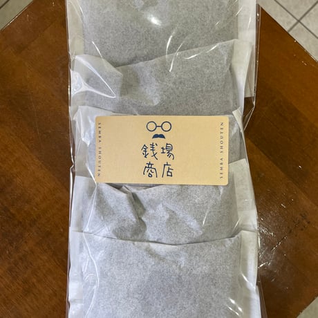 【水出しコーヒー】