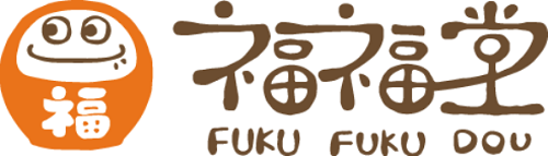 福福堂