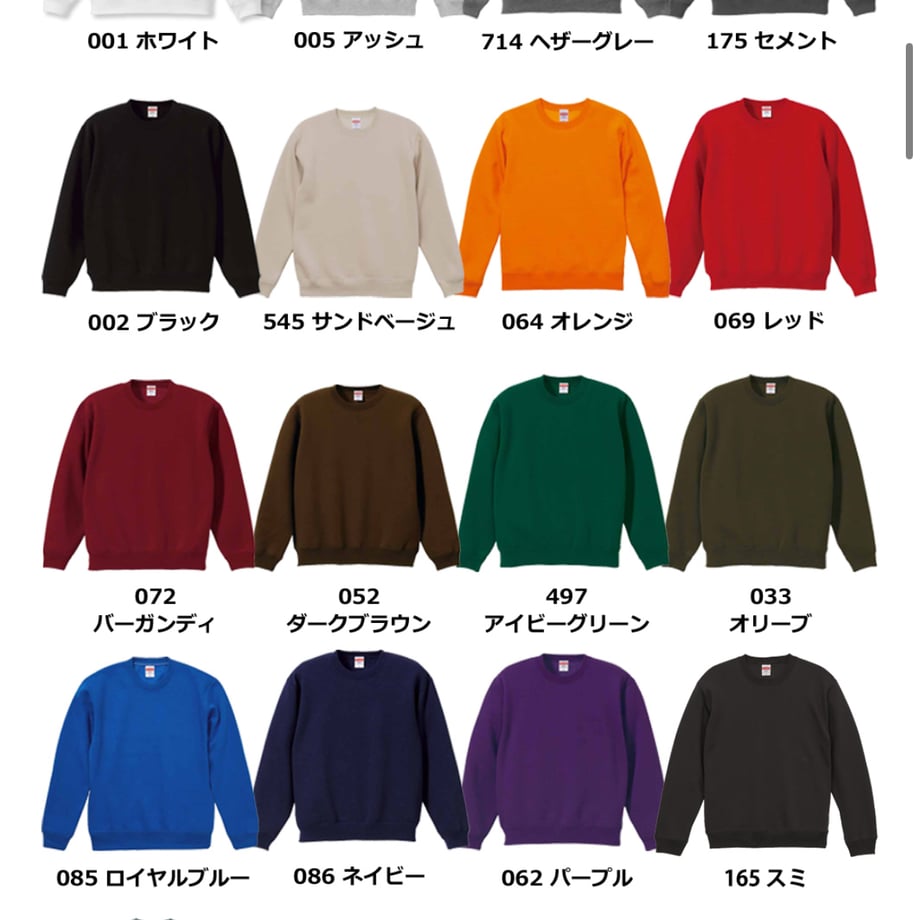 6741c260d356f700a428a6d0