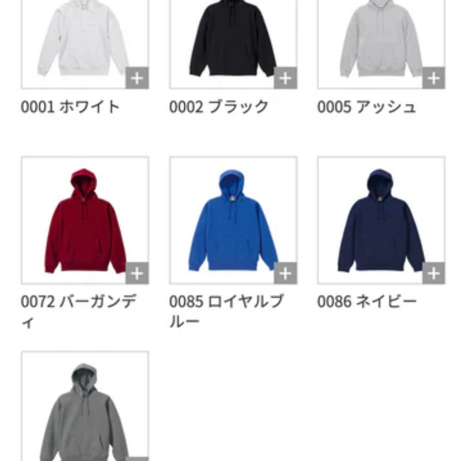 678e161a956c0c02082a2247