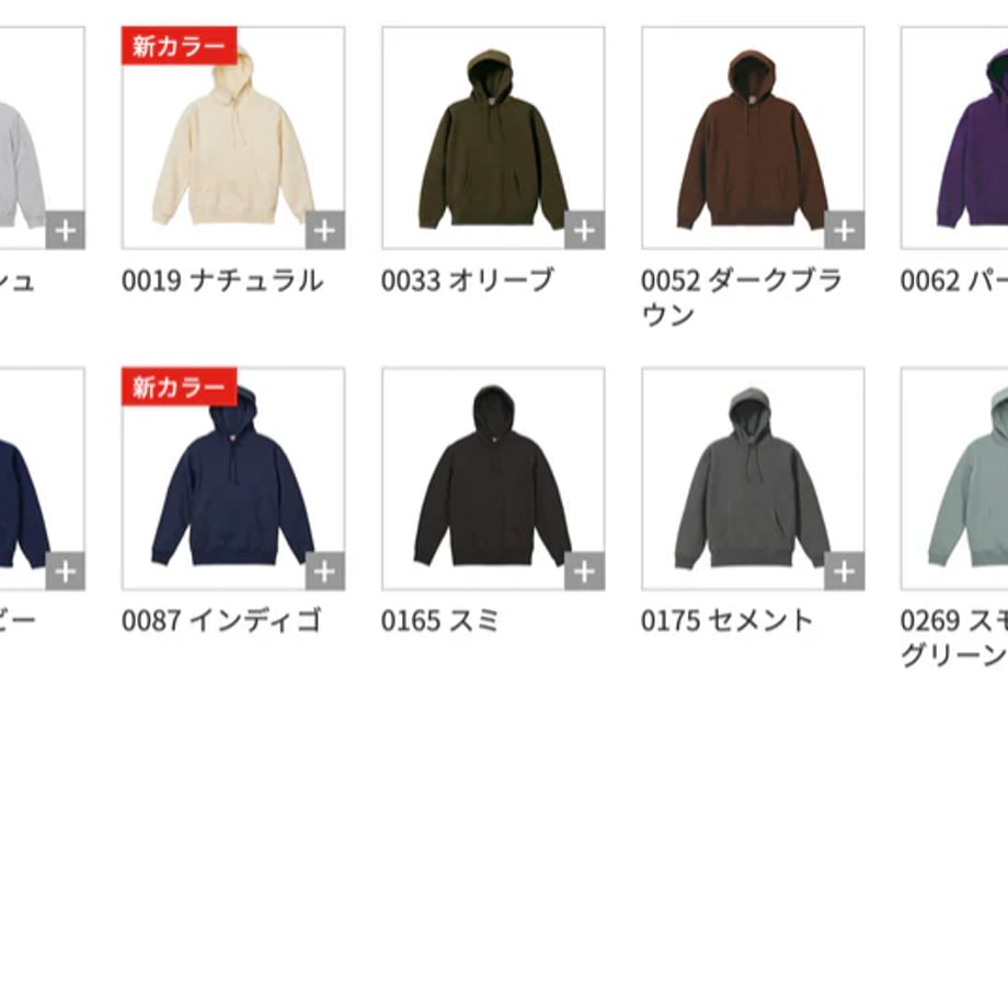 66ebf9c59d2582035469a476