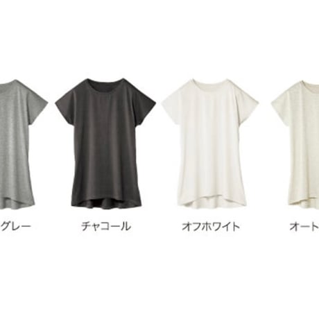 刺繍ロゴ入りチュニックワンピース