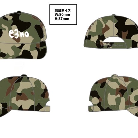 e3noコットンウオッシュドキャップ