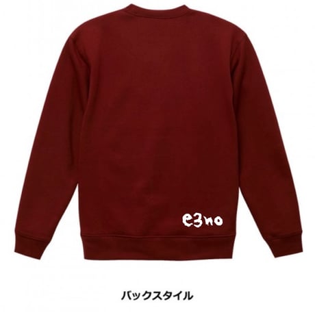 絵柄ロゴ＆e3noロゴ刺繍クルーネック スウェット（裏起毛）