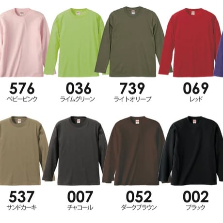 えみのんBIG刺繍ロングスリーブＴシャツ