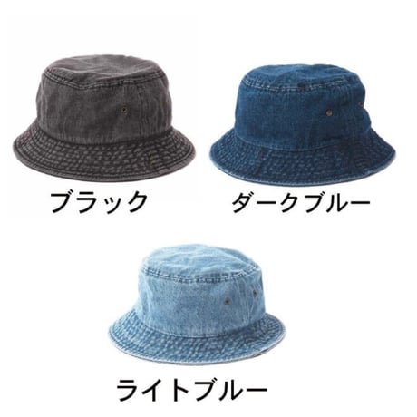 刺繍デニムバッケットハット