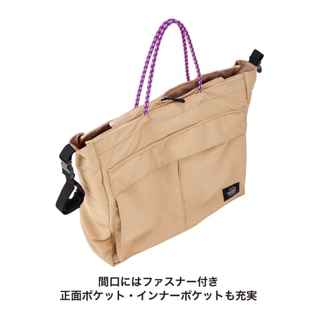 MANDARINE BROTHERS 4WAY BIG TOTE